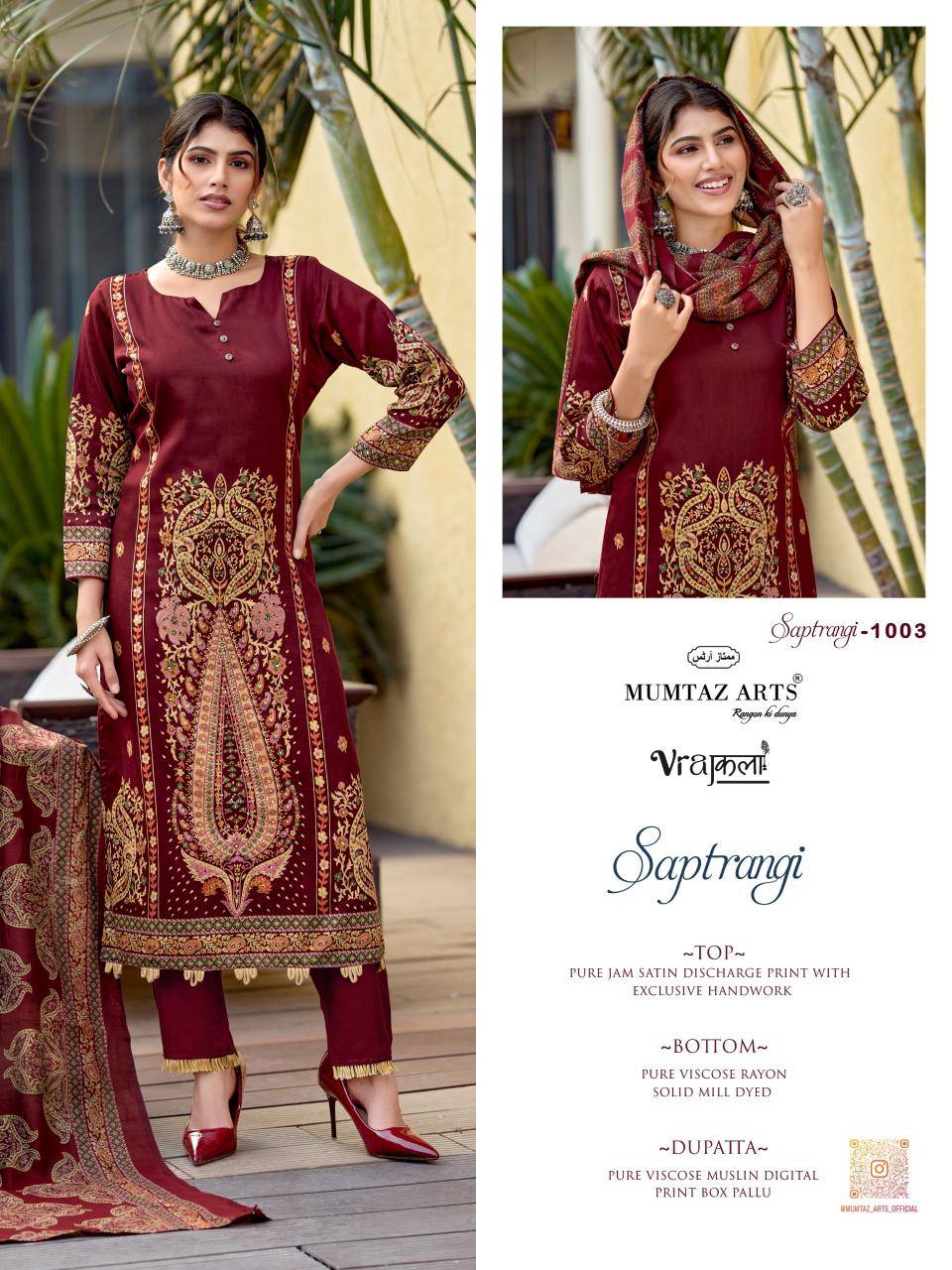 SAPTRANGI by MUMTAZ ARTS 1001 to 1004 series VISCOSE JAM dresses at Wholesale Price